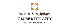 城市名人酒店集團